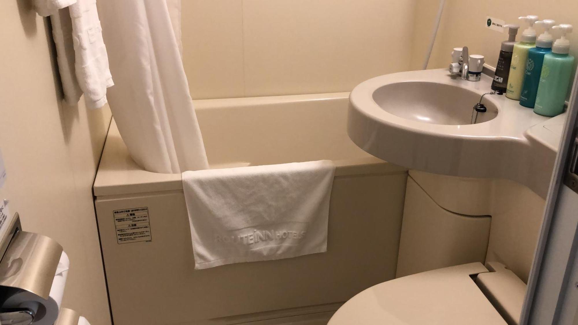 Hotel Route-Inn Nobeoka Ekimae Εξωτερικό φωτογραφία